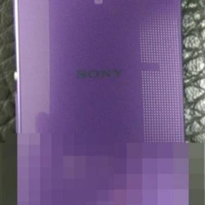 Фиолетовый Xperia Z3 впервые замечен на фото