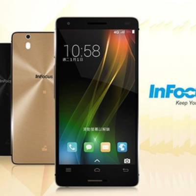 Foxconn запускают свой смартфон