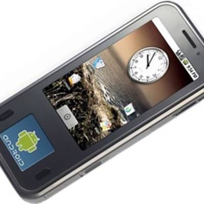 Highscreen  PP5420 - это первый официальный Android-смартфон в России