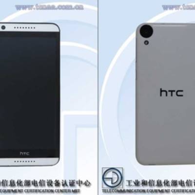 HTC Desire 820ws — еще одна версия Desire 820?