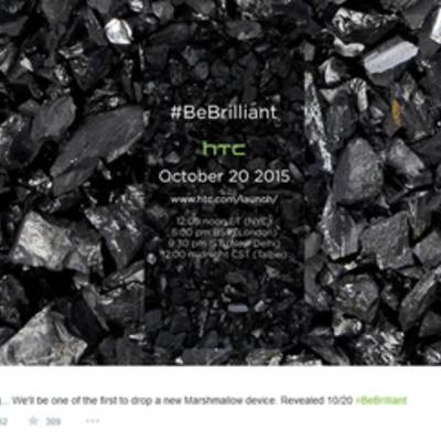 HTC One A9 анонсируют 20 октября