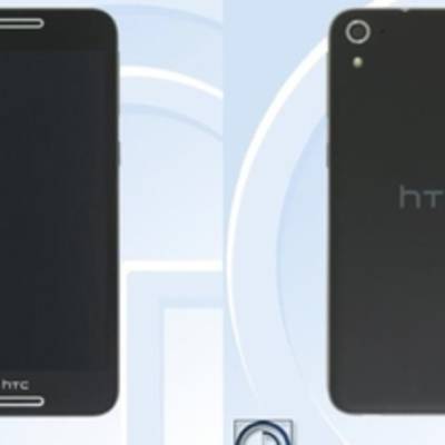 HTC под кодовым названием WF5w, станет самым тонким смартфоном компании, с толщиной 7,49 мм