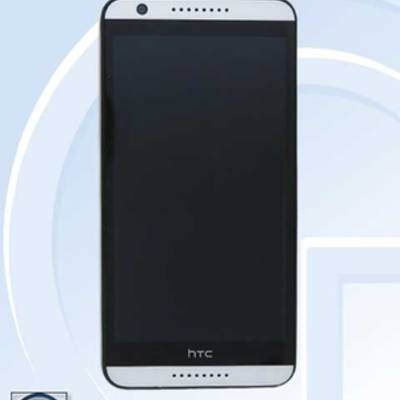 HTC выпустит 32-битную версию смартфона Desire 820