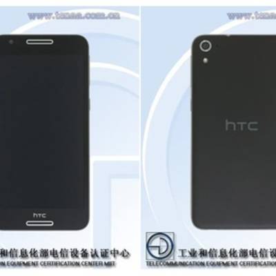 HTC WF5w станет самым тонким смартфоном компании