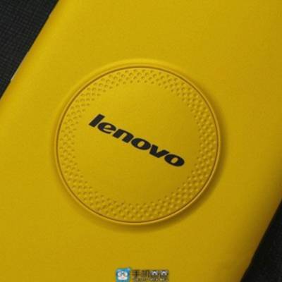 Lenovo готовит «лимонный» фаблет