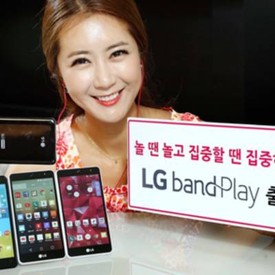 LG анонсировала музыкальный смартфон Band Play, который обладает динамиком на 1 ватт