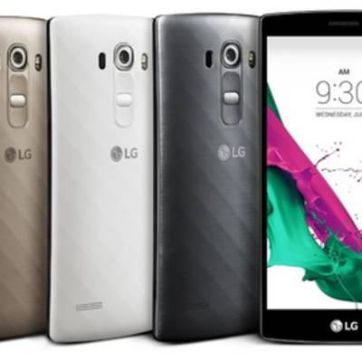 LG G4 S для любителей фото выходит в продажу