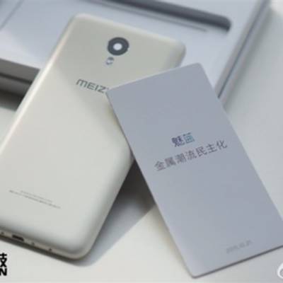 Meizu готовится к анонсу металлического субфлагмана