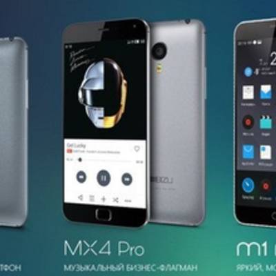 Meizu раскрыла процент брака своих смартфонов