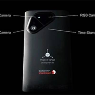 Мы вчера писали о смартфоне Project Tango