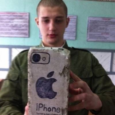 Некоторые iPhone превратились в 