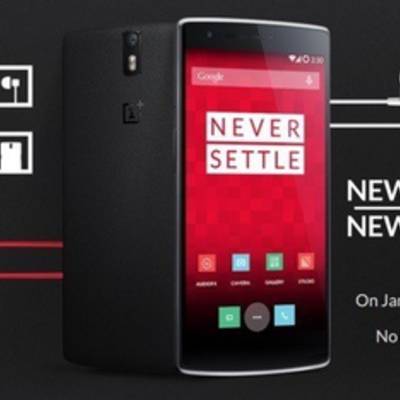 OnePlus One будет продаваться без инвайтов 20 января