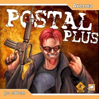 Postal ремейк движется на Андроид