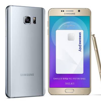 Samsung Galaxy Note 5 со 128 ГБ памяти появился в Южной Корее