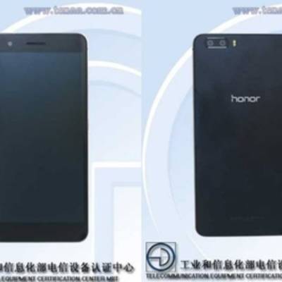 Смартфон Huawei Honor 6 Plus будет представлен 16 декабря