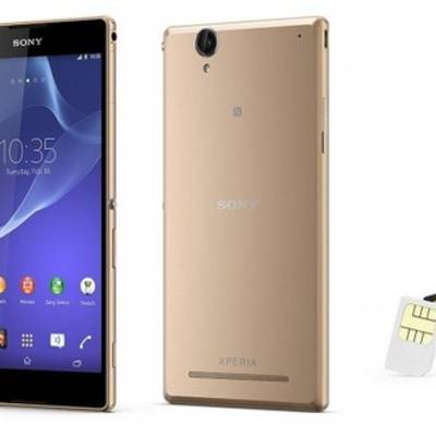 Смартфон Sony Xperia T2 Ultra Dual доступен в золотистом цвете