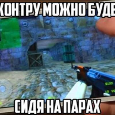 Создатели Xash 3D работают над переносом оригинальной Counter-Strike 1