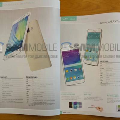 Стали известны подробности о смартфонах Samsung Galaxy A7 и Galaxy Grand Max