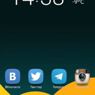 Yandex Launcher — простой и действительно удобный